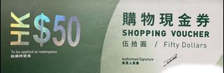 （分類：）位於 。 由 odd.kitcan 提交（商品編號 1420522105，圖片 1）。簡介： 。