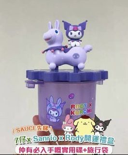 （分類：）位於 。 由 rvee52002 提交（商品編號 1420538721，圖片 1）。簡介： 。