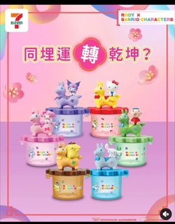 （分類：）位於 。 由 annaabeauty 提交（商品編號 1420472449，圖片 1）。簡介： 。