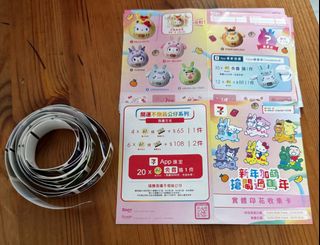 （分類：）位於 。 由 rwfcw 提交（商品編號 1420456365，圖片 1）。簡介： 。