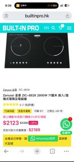 （分類：）位於 。 由 samma9 提交（商品編號 1420504359，圖片 1）。簡介： 。
