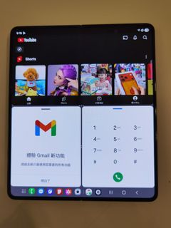 （分類：）位於 。 由 238ant 提交（商品編號 1420359712，圖片 1）。簡介： 。