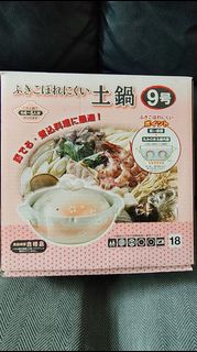（分類：）位於 。 由 agneswongbb 提交（商品編號 1420360485，圖片 1）。簡介： 。