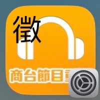 （分類：）位於 。 由 1001cc 提交（商品編號 1420405750，圖片 1）。簡介： 。