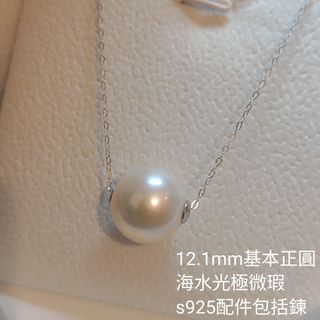 （分類：）位於 。 由 c_pearl 提交（商品編號 1420511820，圖片 1）。簡介： 。