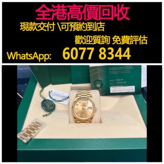（分類：）位於 。 由 hk60778344 提交（商品編號 1420365674，圖片 1）。簡介： 。
