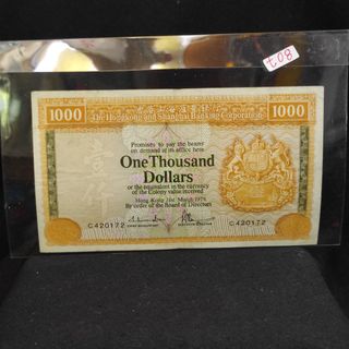 （分類：）位於 。 由 overtopproduce 提交（商品編號 1420452700，圖片 1）。簡介： 。