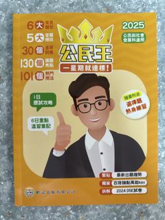 （分類：）位於 。 由 wtorkba 提交（商品編號 1420534405，圖片 1）。簡介： 。