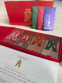 （分類：）位於 。 由 roaringpuppy 提交（商品編號 1420451872，圖片 1）。簡介： 。