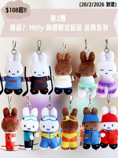 （分類：）位於 。 由 blissify.hk 提交（商品編號 1420534209，圖片 1）。簡介： 。