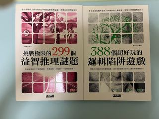 （分類：）位於 。 由 bestuse123321 提交（商品編號 1420512765，圖片 1）。簡介： 。