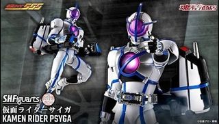 Shf 地帝出售| Carousell Hong Kong