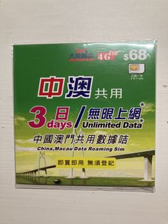 （分類：）位於 。 由 pyyy08 提交（商品編號 1420404194，圖片 1）。簡介： 。