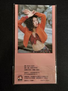 （分類：）位於 。 由 terrynkl 提交（商品編號 1420417170，圖片 1）。簡介： 。