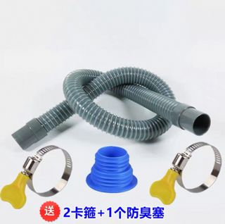 （分類：）位於 。 由 christxavier 提交（商品編號 1420371684，圖片 1）。簡介： 。