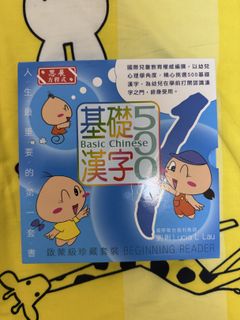 （分類：）位於 。 由 lit140928866 提交（商品編號 1420498054，圖片 1）。簡介： 。