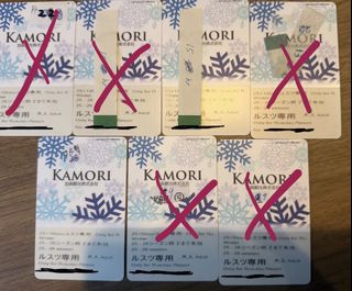 （分類：）位於 。 由 jsnow 提交（商品編號 1420375893，圖片 1）。簡介： 。