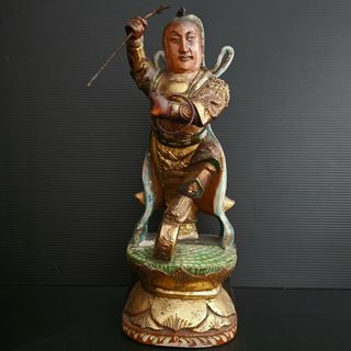 (Category: ) located in . Submitted by heritage1111 (Listing ID 1420403346, Image 1). Description: .