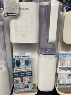 （分類：）位於 。 由 thaithaibuy 提交（商品編號 1420448344，圖片 1）。簡介： 。