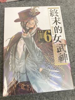 （分類：）位於 。 由 adelaide23 提交（商品編號 1420517806，圖片 1）。簡介： 。