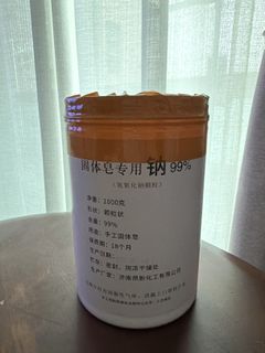 （分類：）位於 。 由 elsachannn 提交（商品編號 1420414935，圖片 1）。簡介： 。
