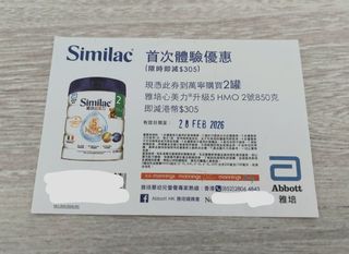 （分類：）位於 。 由 sailor9420 提交（商品編號 1420376358，圖片 1）。簡介： 。