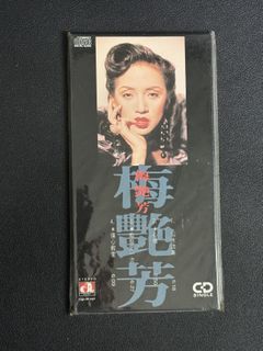 （分類：）位於 。 由 terrynkl 提交（商品編號 1420422391，圖片 1）。簡介： 。