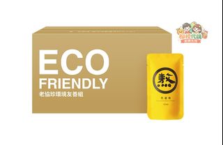 （分類：）位於 。 由 orangehktw 提交（商品編號 1420522790，圖片 1）。簡介： 。