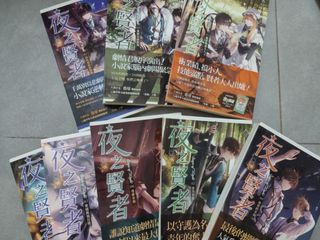 （分類：）位於 。 由 miskiterry 提交（商品編號 1420466453，圖片 1）。簡介： 。