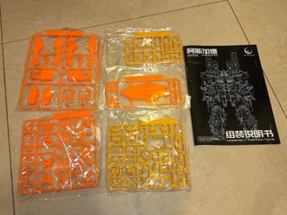 （分類：）位於 。 由 st.wans 提交（商品編號 1420546662，圖片 1）。簡介： 。