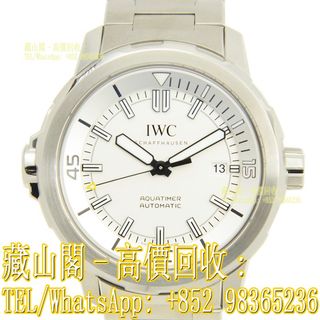 （分類：）位於 。 由 whatsapp-98365236 提交（商品編號 1420382036，圖片 1）。簡介： 。