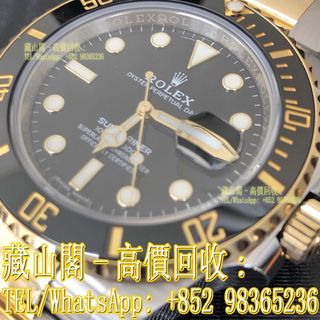 （分類：）位於 。 由 whatsapp-98365236 提交（商品編號 1420378558，圖片 1）。簡介： 。