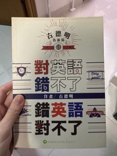 （分類：）位於 。 由 guiltyfeminists 提交（商品編號 1420474497，圖片 1）。簡介： 。