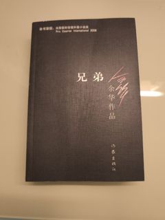 （分類：）位於 。 由 Fergus_Hideout 提交（商品編號 1420463474，圖片 1）。簡介： 。