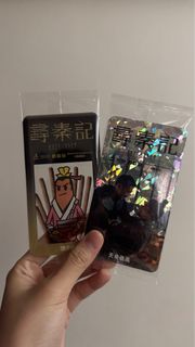 （分類：）位於 。 由 sasaaaa_502 提交（商品編號 1420495272，圖片 1）。簡介： 。
