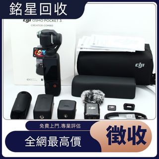 （分類：）位於 。 由 popopyyyy298868 提交（商品編號 1420431424，圖片 1）。簡介： 。