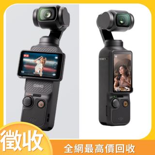 （分類：）位於 。 由 jiexu225540335 提交（商品編號 1420432492，圖片 1）。簡介： 。