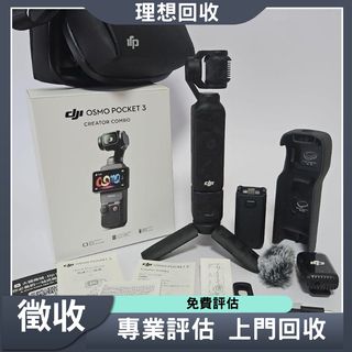（分類：）位於 。 由 lix29677838113 提交（商品編號 1420432939，圖片 1）。簡介： 。
