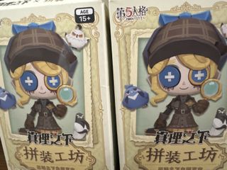 （分類：）位於 。 由 yyc.ds 提交（商品編號 1420431129，圖片 1）。簡介： 。