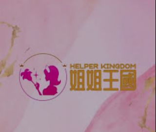 （分類：）位於 。 由 hapitgt 提交（商品編號 1420360955，圖片 1）。簡介： 。