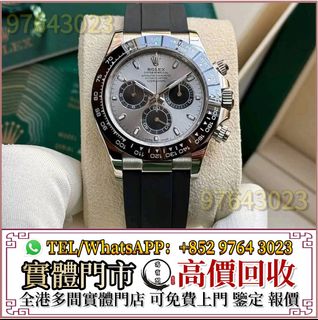 （分類：）位於 。 由 lidang97643023 提交（商品編號 1420474945，圖片 1）。簡介： 。