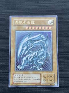 （分類：）位於 。 由 shirbibe 提交（商品編號 1420381182，圖片 1）。簡介： 。