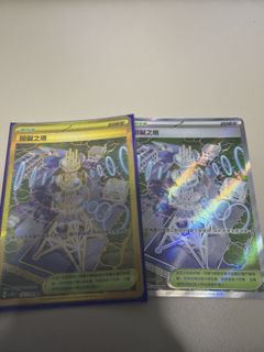 （分類：）位於 。 由 ho18323456 提交（商品編號 1420529641，圖片 1）。簡介： 。