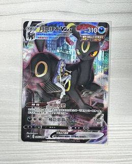 （分類：）位於 。 由 ice_ycr 提交（商品編號 1420499085，圖片 1）。簡介： 。