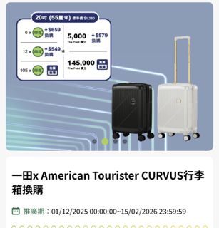 （分類：）位於 。 由 peter_ccam 提交（商品編號 1420524796，圖片 1）。簡介： 。