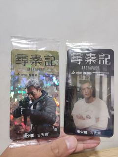 （分類：）位於 。 由 mason886 提交（商品編號 1420510926，圖片 1）。簡介： 。