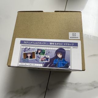 （分類：）位於 。 由 yuetszc 提交（商品編號 1420527829，圖片 1）。簡介： 。