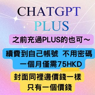 （分類：）位於 。 由 aishop221 提交（商品編號 1420448711，圖片 1）。簡介： 。
