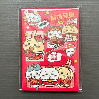 （分類：）位於 。 由 lai_9870 提交（商品編號 1420410969，圖片 1）。簡介： 。