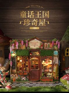 （分類：）位於 。 由 stardust2018 提交（商品編號 1420501007，圖片 1）。簡介： 。
